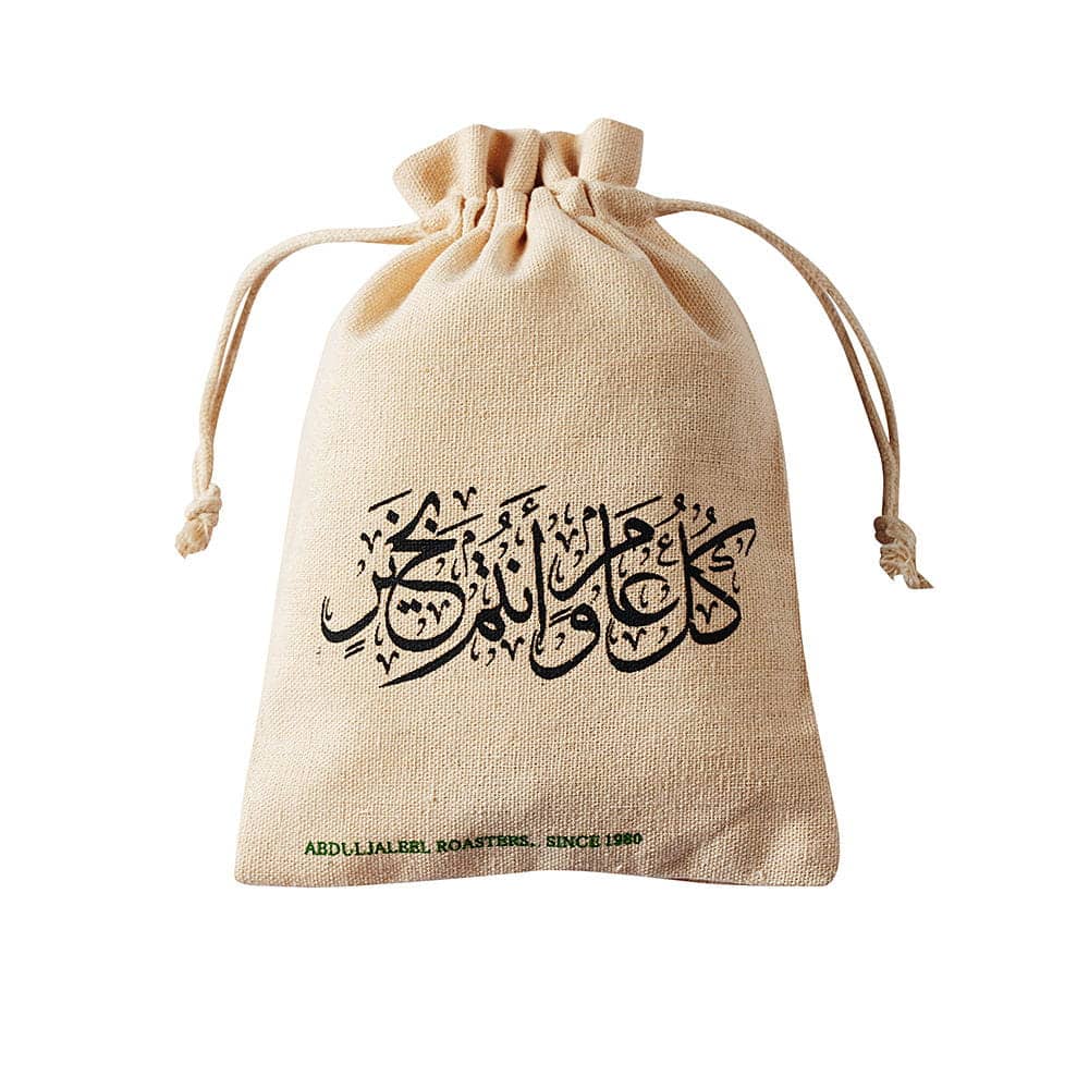 Custom Eco-Friendly Drawstring Burlap Christmas Jute Shopping Bag with Logo Personalized Christmas Shopping Bag