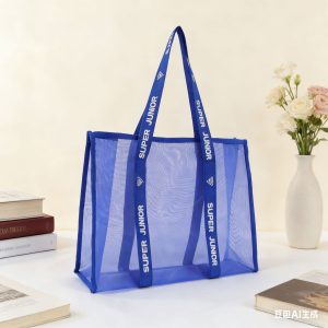 organza shopping bag