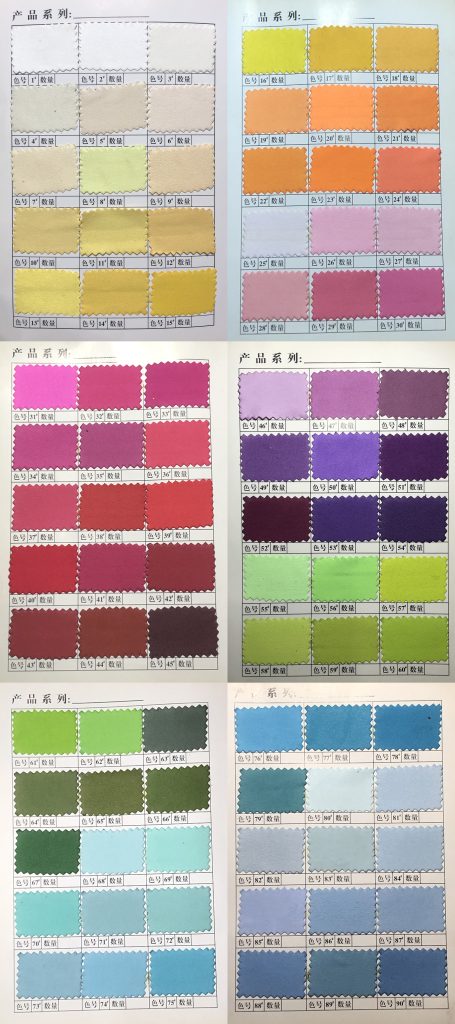 suede bag chart