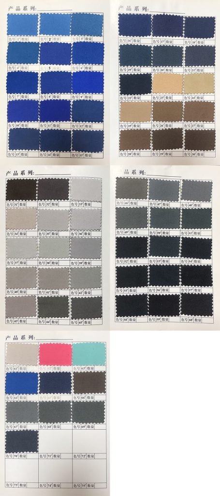 suede chart