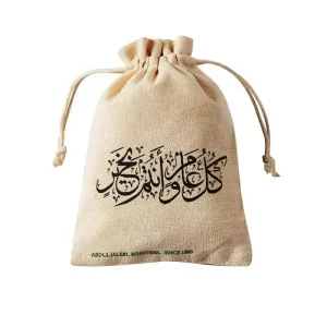 jute bag