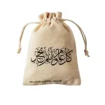 jute bag